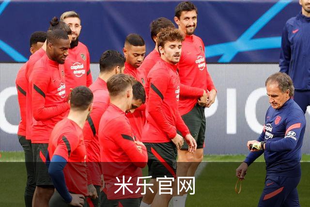 米乐官网公司环境